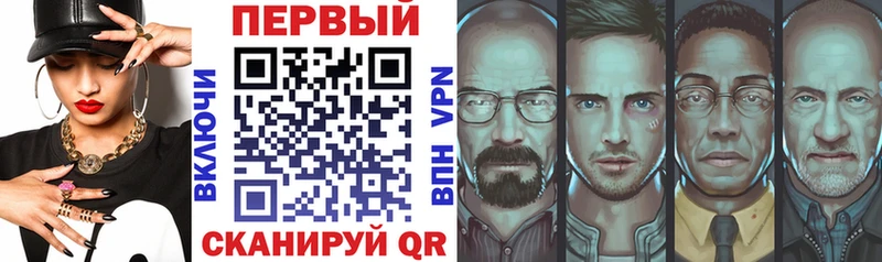 Amphetamine Розовый  Купить где  Весьегонск 
