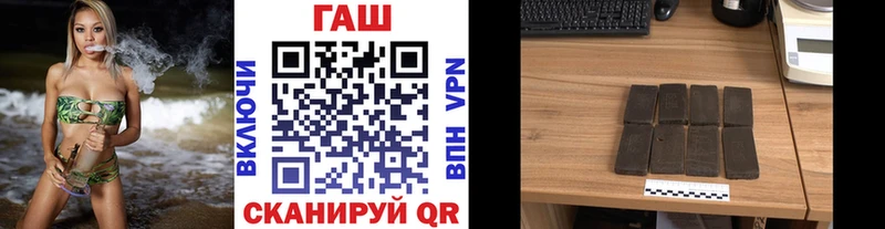 Гашиш Cannabis Купить Весьегонск
