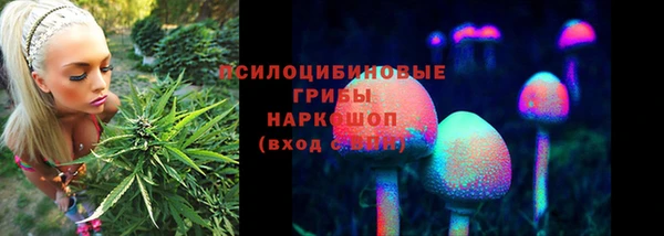 дистиллят марихуана Белокуриха