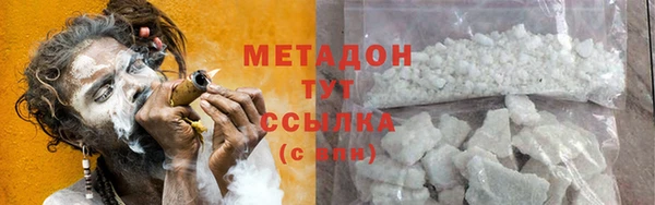а пвп мука Богданович