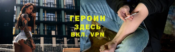 а пвп мука Богданович