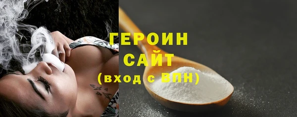 а пвп мука Богданович