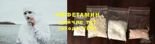 а пвп мука Богданович