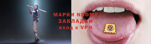 а пвп мука Богданович