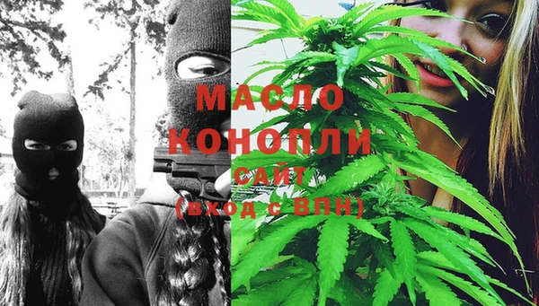 а пвп мука Богданович