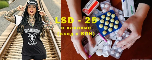 а пвп мука Богданович