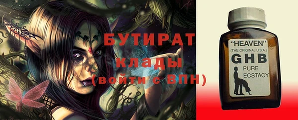 а пвп мука Богданович