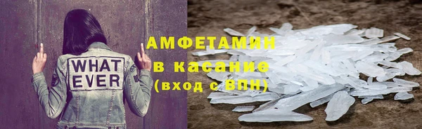 а пвп мука Богданович