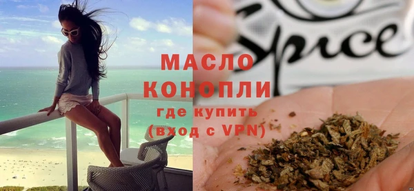 а пвп мука Богданович